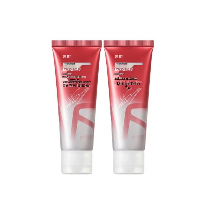 Vidal Sassoon Hydro-Shine Luxury Conditioner
