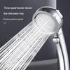 LAIER SHI DAN Pressurized Handheld Shower Head