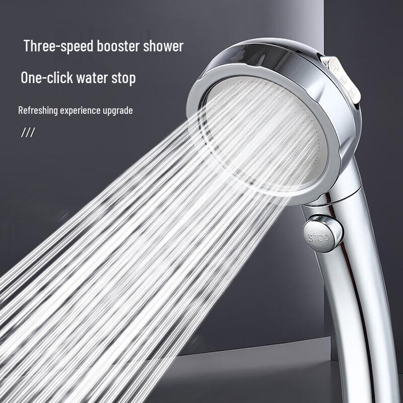 

LAIER SHI DAN Pressurized Handheld Shower Head