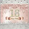 2D Flat Rose Gold Glitter & Diamond 18th Birthday Photo Booth Background