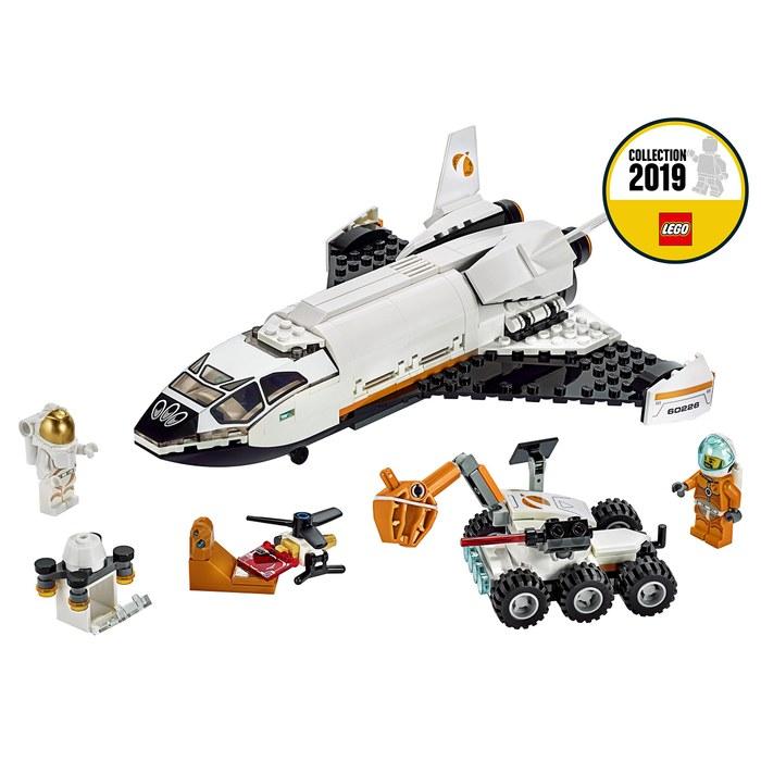 LEGO City Mars Research Shuttle 60226. Blocks. Toy for boys. Over 9cm high, 23cm long, 21cm wide.