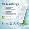 DR. Althea 345 Reliefcreme 50ml
