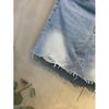 C S In The Room Haz waShIng CuttIng Damage Denim Skirt One Color