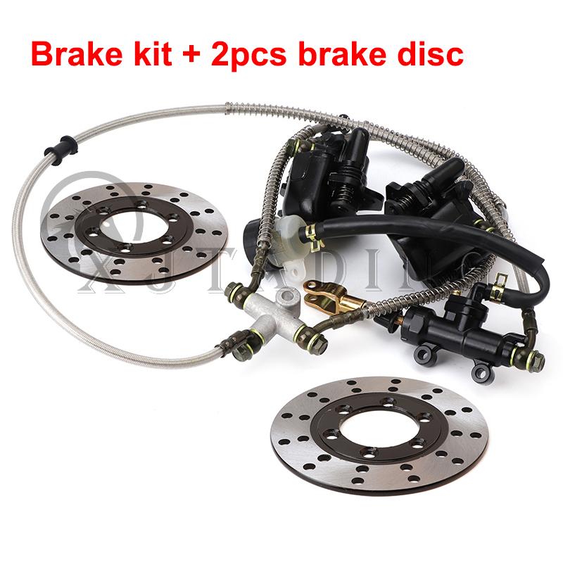 Foot brake Rear Hydraulic Double Disc Brake Caliper System With Oil Cup For 150cc 200cc 250cc ATV UTV Buggy Quad Dirt Bike Parts