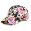 Outdoor Sunscreen Hat Casual Women Baseball Cap Adjustable Casual Cap Cotton Polyester Floral Printed Hat For Spring Outdoor