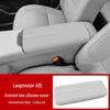 Compatible Silicone Armrest Box Cover for 26 Leapmotor A10 Models - Anti-scratch Leather Pad Accessory