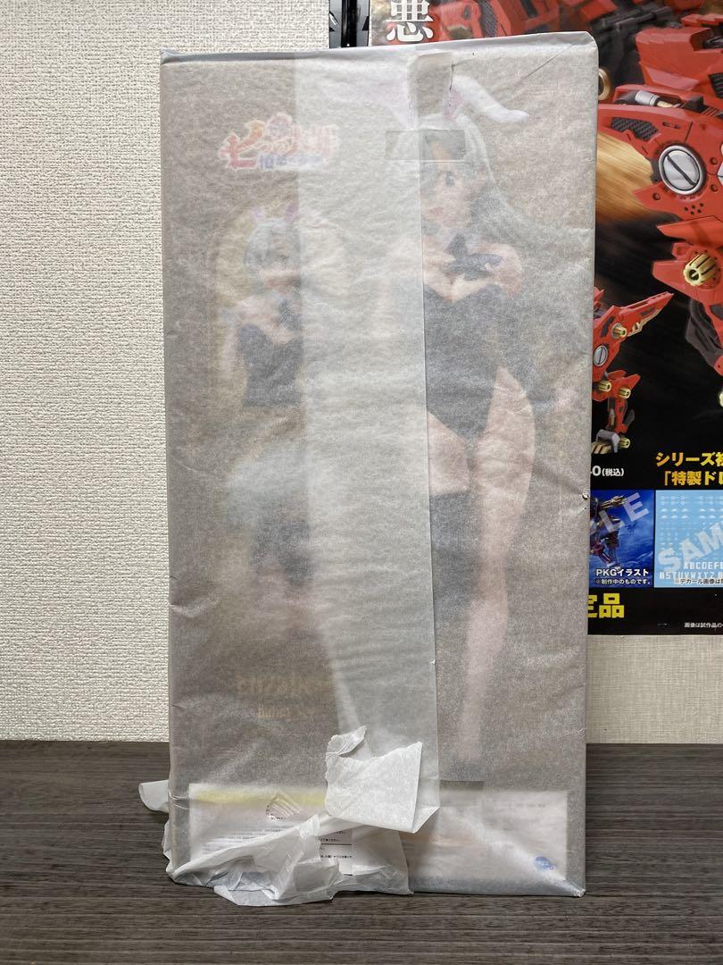 

[USED] The Seven Deadly Sins: Wrath of the Gods Elizabeth Bunny Ver. 1/4