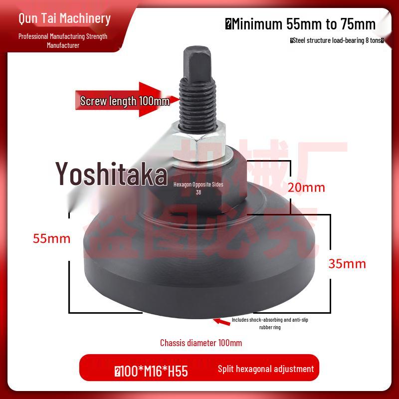 Adjustable Shock-Absorbing Machine Foot Pad for Punch Press and Injection Molding