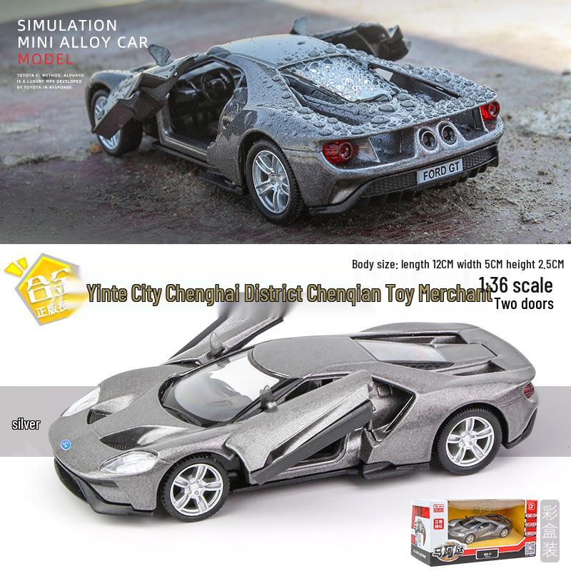 Mercedes-Benz G63 Alloy Land Rover & McLaren Pull-Back Metal Toy Car Set for Kids