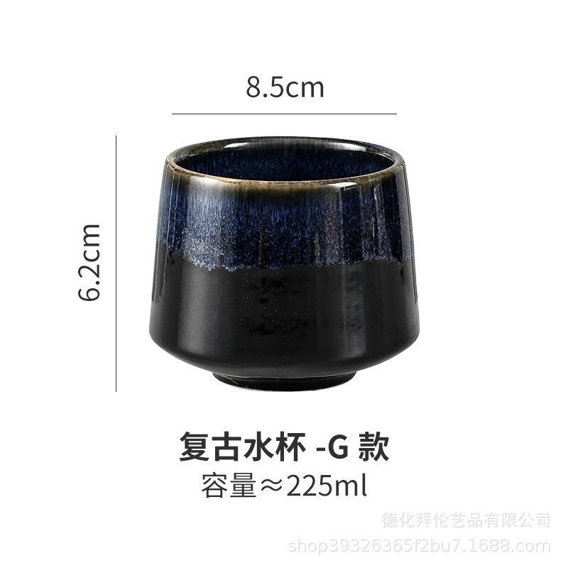 Japanese kiln style transformation tea cup, creative large household tea cup, office coffee cup, personalized ceramic cup