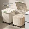 Thickened Insect-Proof Moisture-Proof Rice and Flour Storage Bin