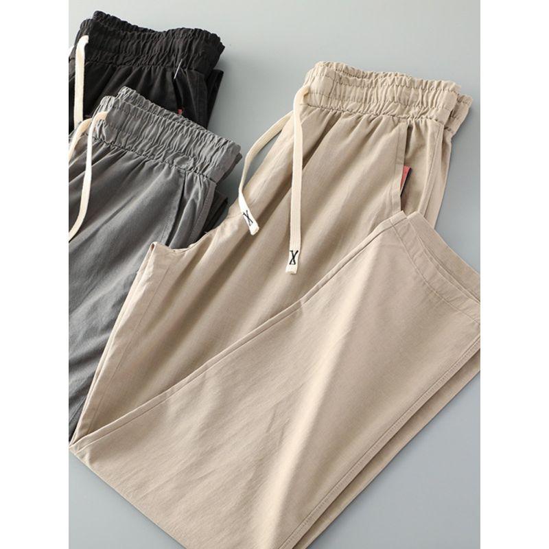 Lysel Tencel Thin Straight All-Matching Export Men's Pants