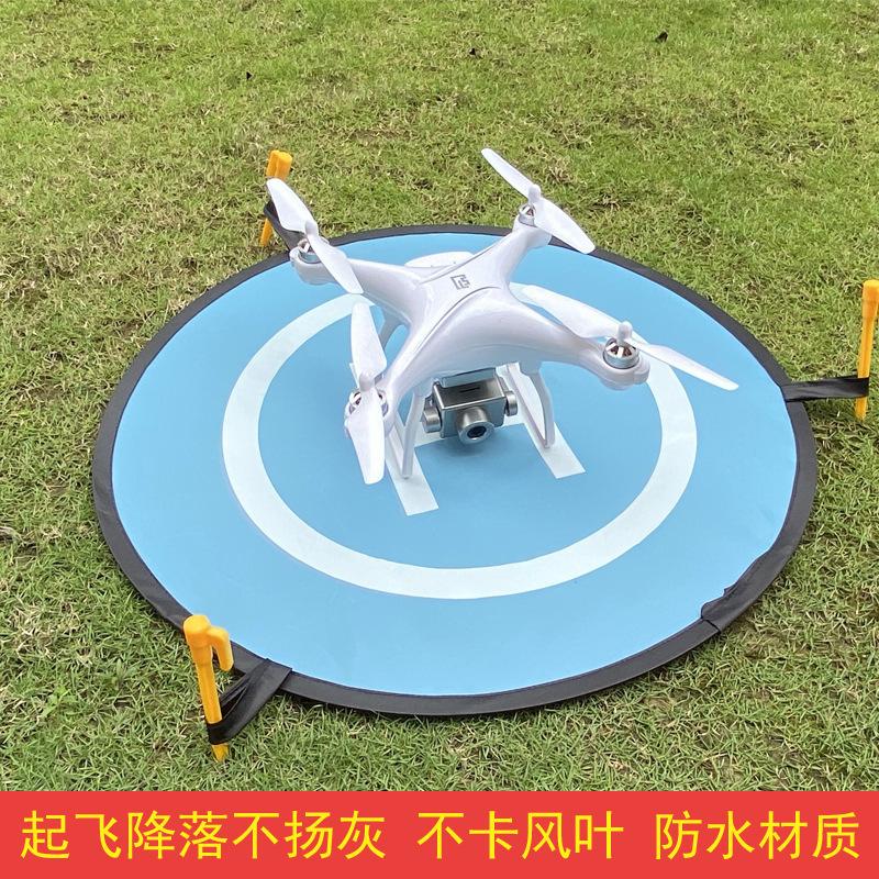 55cm Drone Quadcopters Accessories Universal Waterproof  Foldable Landing Pads For Dji Uav Tarmac Aerial Camera Coordinate Pad