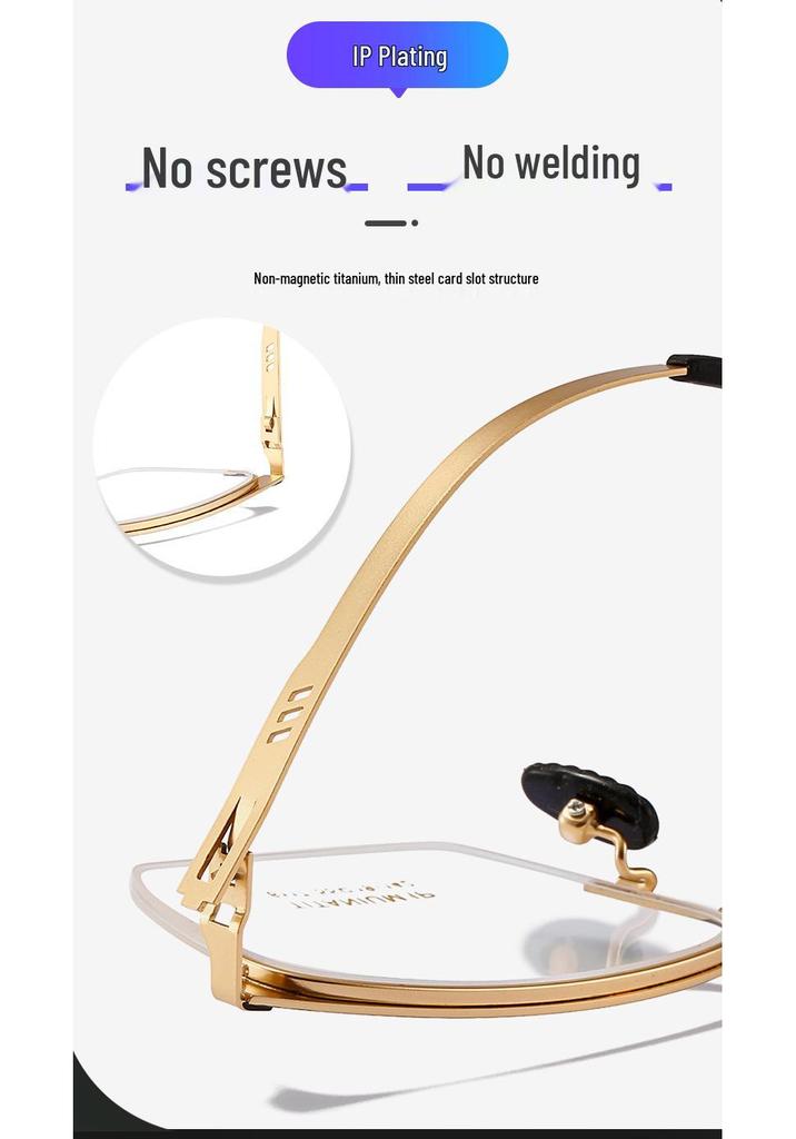 Ultra-light Screwless Titanium Business Glasses Frame - Myopia, Fashionable & Non-magnetic (Model 6117)