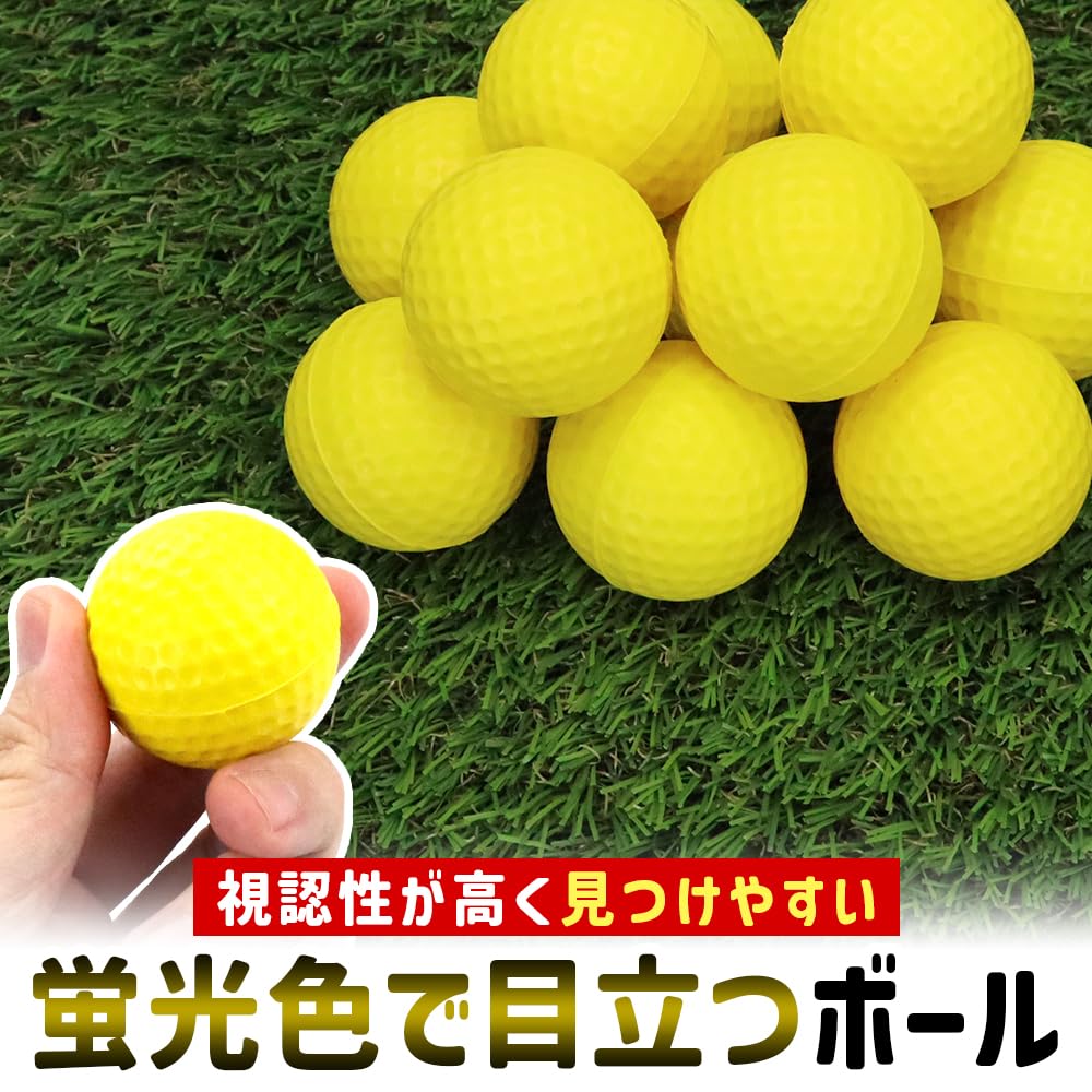 Manekinext Impact Golf Balls for Indoor Heavy Short Large Pack of 12 Practice, Weight, Game, High-Profile, Beginner, Capacity,