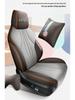 All-Season Leather Car Seat Cover for BYD Song Pro: Full Surround Design