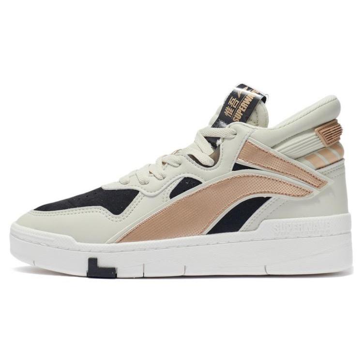 (WMNS) Li-Ning Suprewave Mid White Black Gold Women s AGCR234-2 EU 36⅓