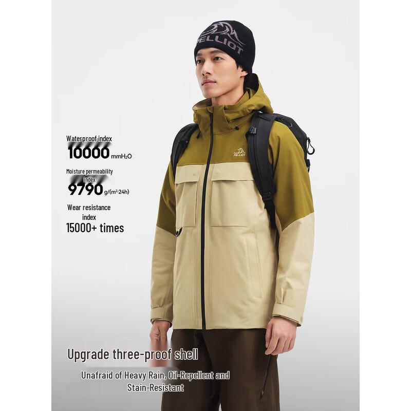 Pelliot Unisex Outdoor 3-in-1 Goose Down Mountaineering Jacket S