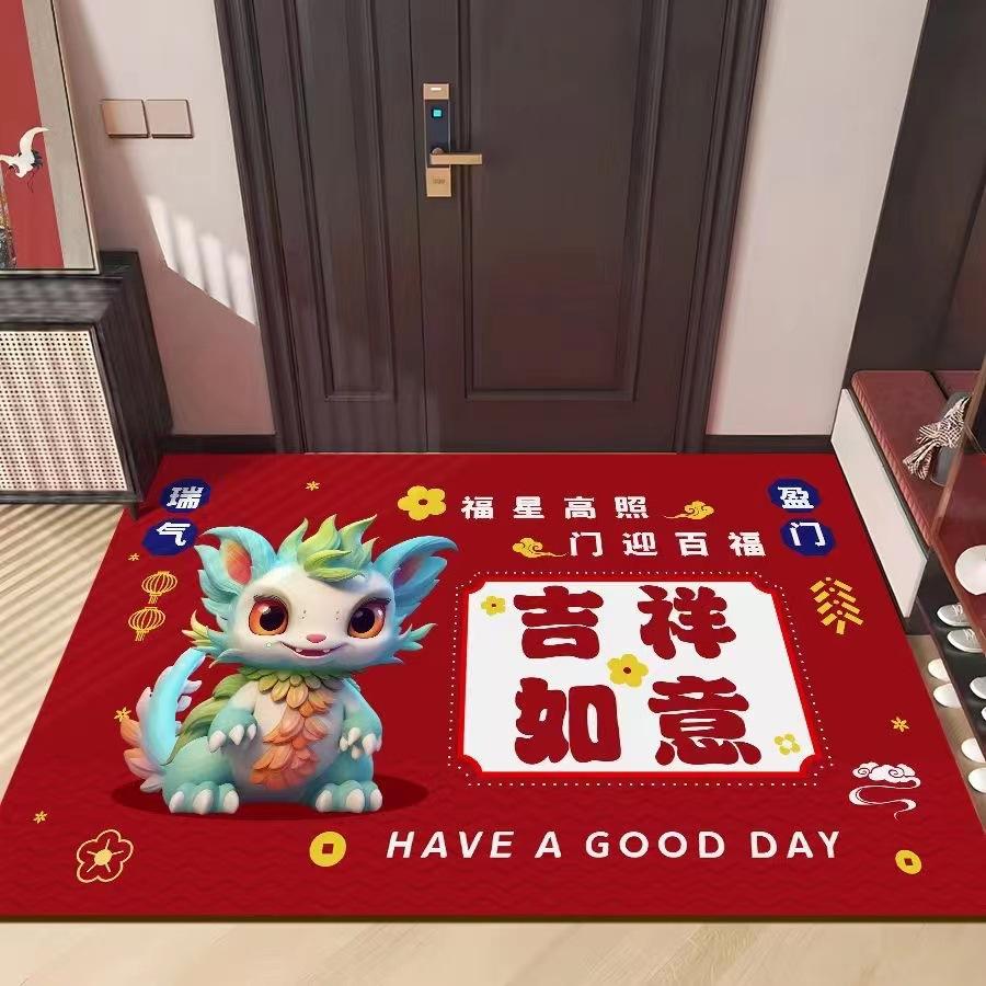 Dragon Festive New Year Crystal Velvet Floor Mat New Chinese Door Entry Carpet Non-slip Absorbent Quick-drying Mat