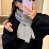 Atmosphere Premium Maillard Winter Warm Scarf Fair Island Knitted Fashion Korean Version Couple Shawl Scarf