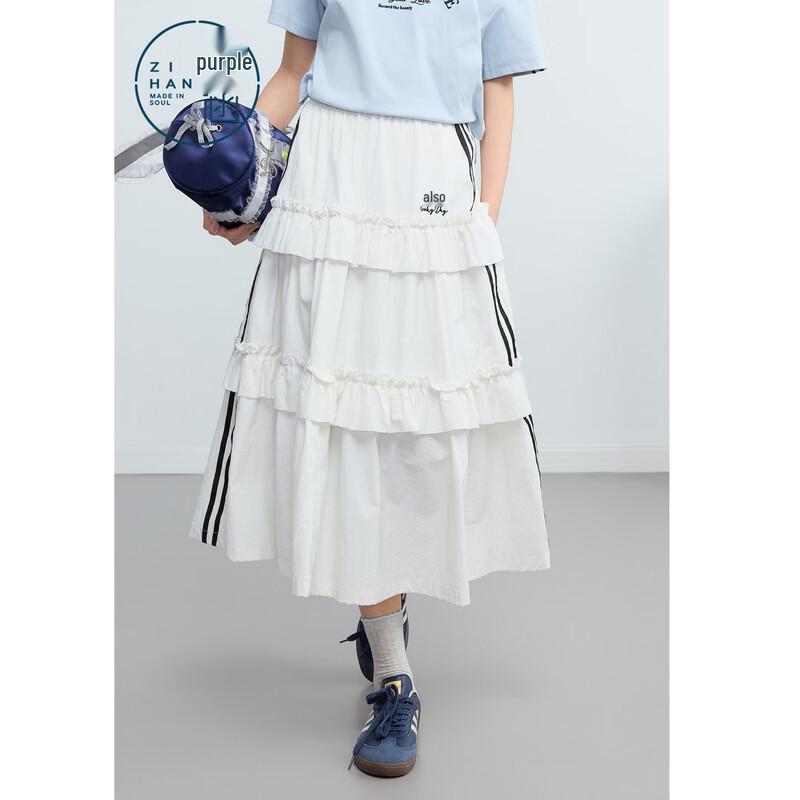 Zihan Women s Ruffle A-line Cake Skirt S