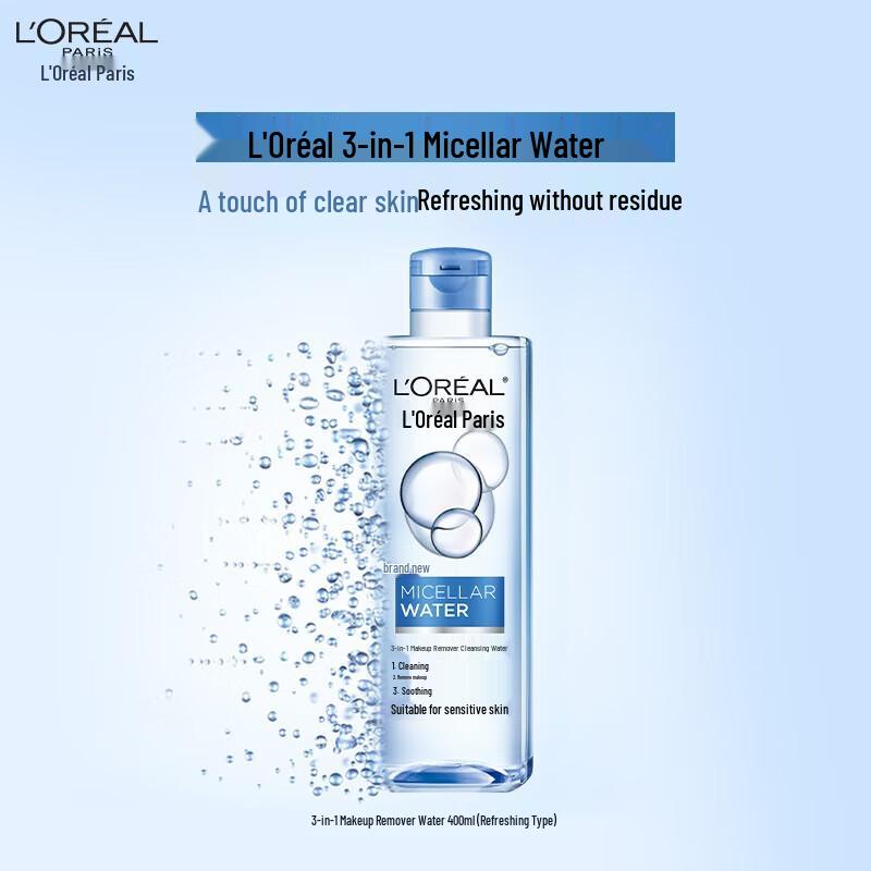 L'Oréal Hyaluronic Acid Shampoo & Micellar Water Set
