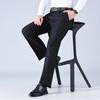 New Men's Iron-Free Pleated Dress Pants - Straight Leg, Professional Trousers for Middle-Aged Businessmen