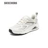 Skechers Women's 177399 Fashion Casual Shoes