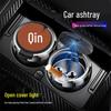 Illuminated Multifunction Car Ashtray for BYD Qin EV/Pro/Plus/DM/PlusEV