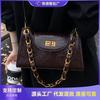 Premium Texture Retro Armpit Bag Women's New Casual Commuting Shoulder Bag Autumn and Winter Messenger Bag