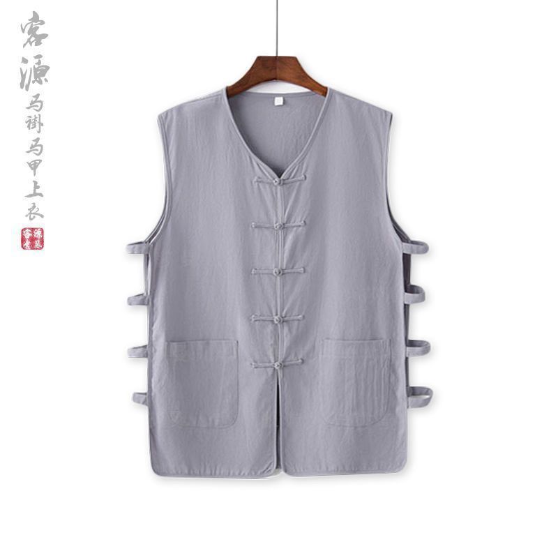 Vintage Vest Men Shirt Kung Fu Vest Summer Tank Top Tang Suit Traditional Chinese Clothing Sleeveless Open Cardigan