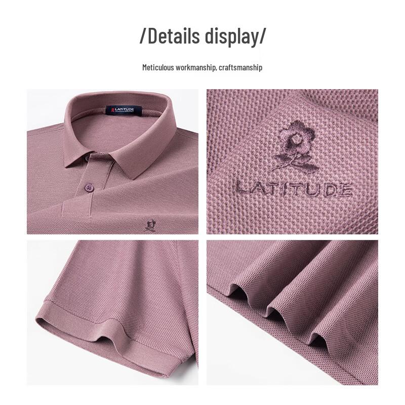 MONTAGUT Men's Silk Blend Pique Polo Shirt