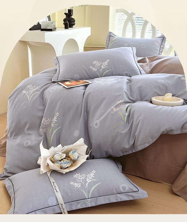 Cotton Brushed Twin Duvet Cover & Pillowcase Set for Dorms