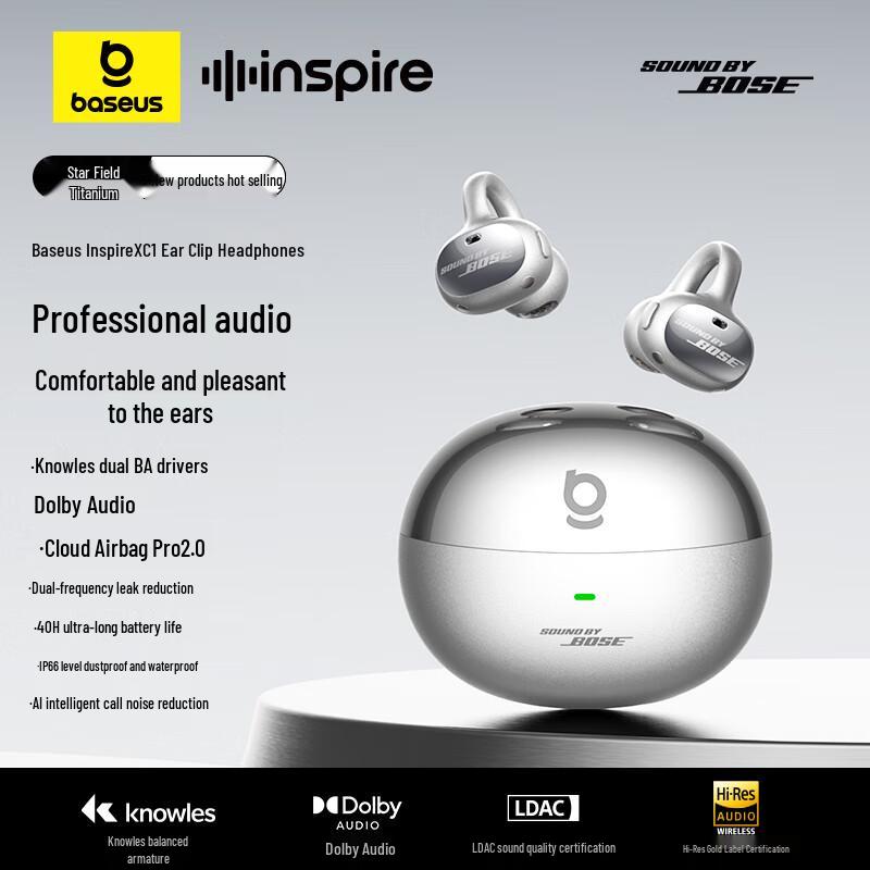 

Baseus Inspire XC1 Open-Ear Clip-On Wireless Sport Headphones