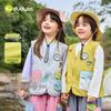 Level 4 Water Repellent Dudu Family Kids' Spring Vest - Trendy New Arrival for Boys & Girls