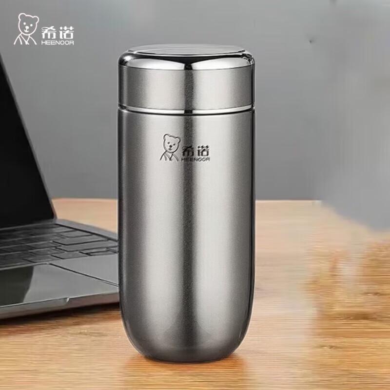 Xinuo 316L Stainless Steel Vacuum Insulated Mug with Filter