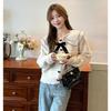 Women's Cozy Gray Knit Cardigan with Doll Collar - Korean Autumn/Winter Style