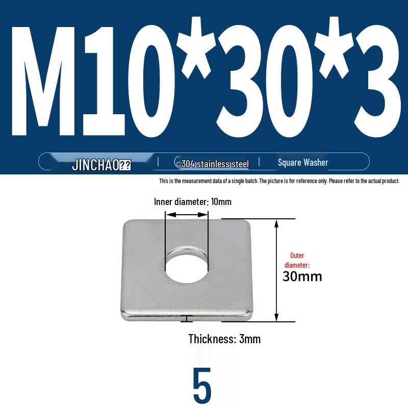 304 Stainless Steel Thickened Square Flat Washer for Curtain Wall (M4-M16)