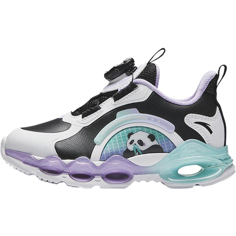 Anta Kids Energy Ring 10.0 Comfortable Versatile Rebound Lightweight Shock Absorption Low Top Kids Running Shoes Kids running shoes 322449901N-1