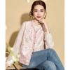 Women's New Chinese Style Butterfly Embroidered Vest