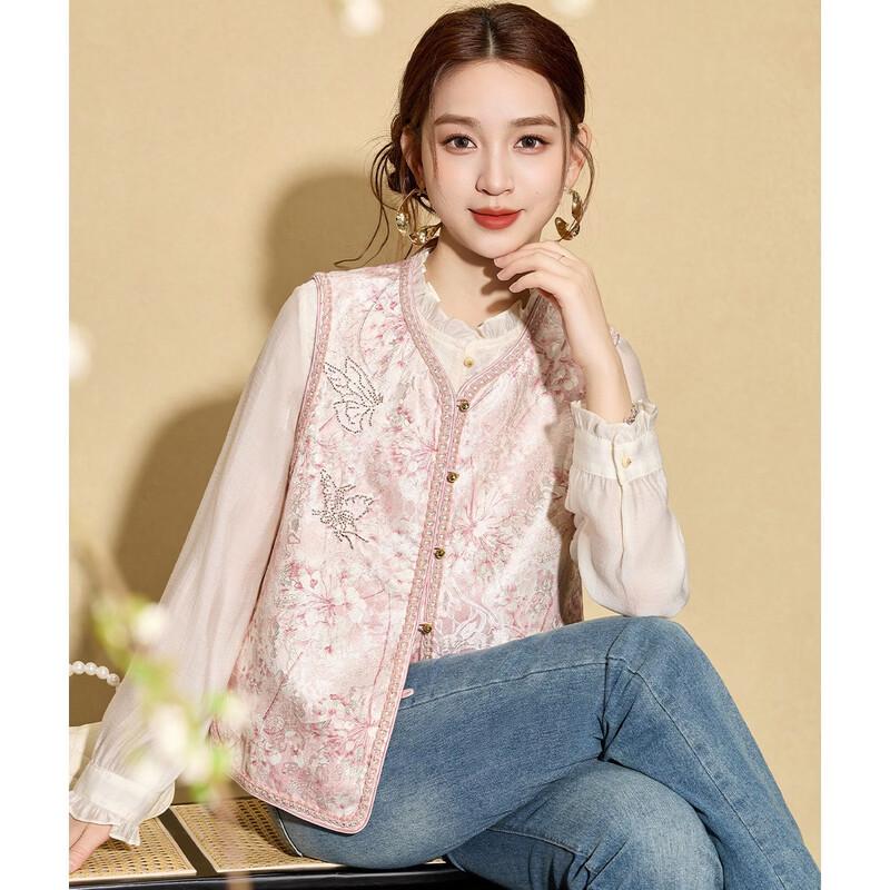 Women's New Chinese Style Butterfly Embroidered Vest