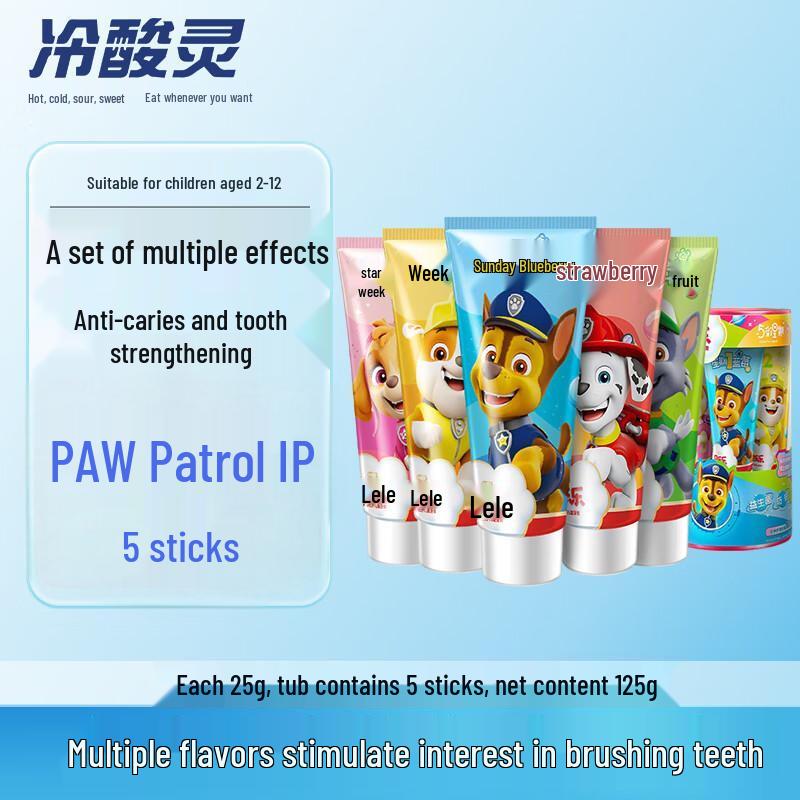 Leng Suan Ling Paw Patrol Kids Fluoride Toothpaste Week Set