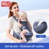Naturaipro Baby Hip Seat Carrier