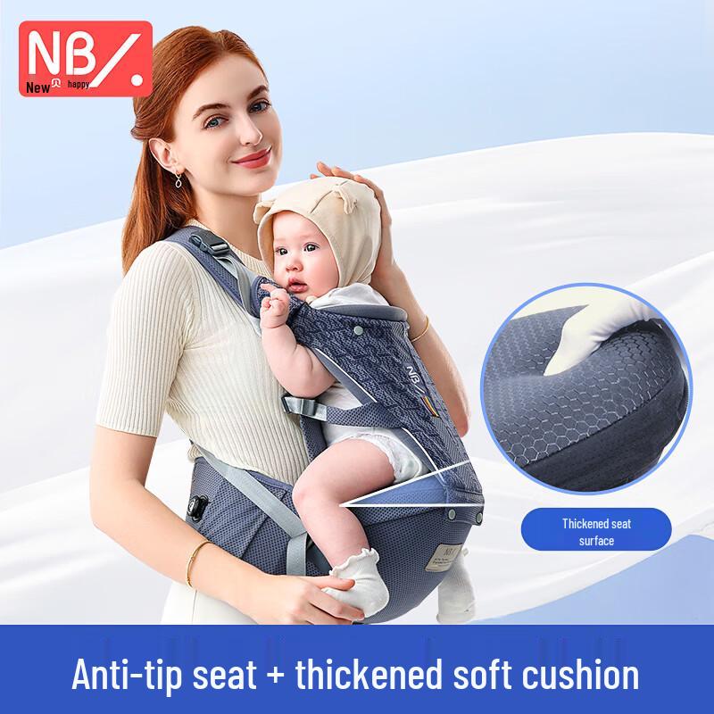 Naturaipro Baby Hip Seat Carrier