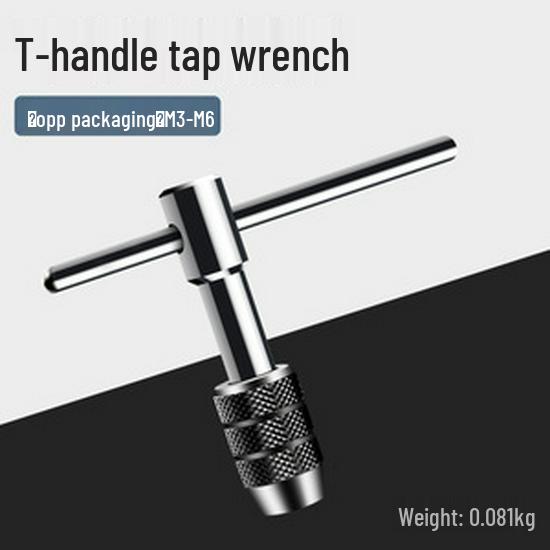 Adjustable Ratchet Tap and Reamer Wrench Set