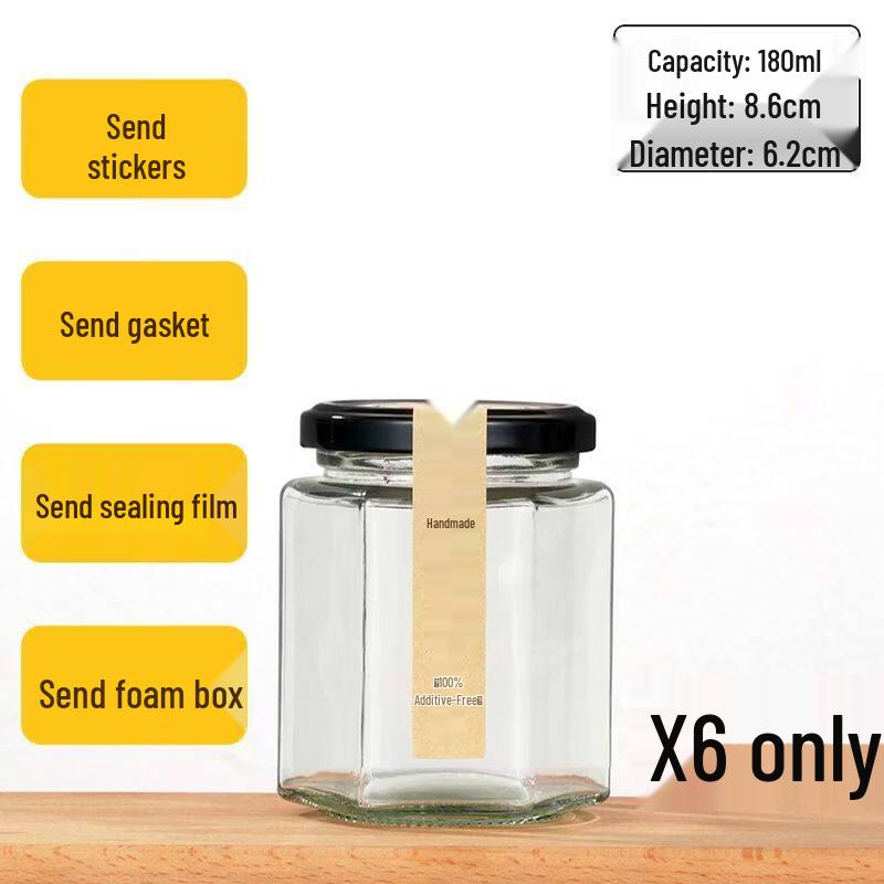ZISIZ Hexagonal Food-Grade Glass Jar with Lid