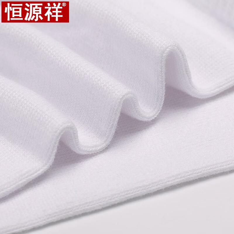 Hengyuanxiang Men's Mid-Tube Sports Casual Cotton Socks Multi-pack