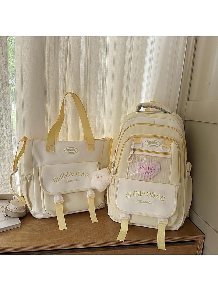 Schoolbag schoolbag female ins girl primary school student high school student junior high school student large capacity versatile simple backpack 