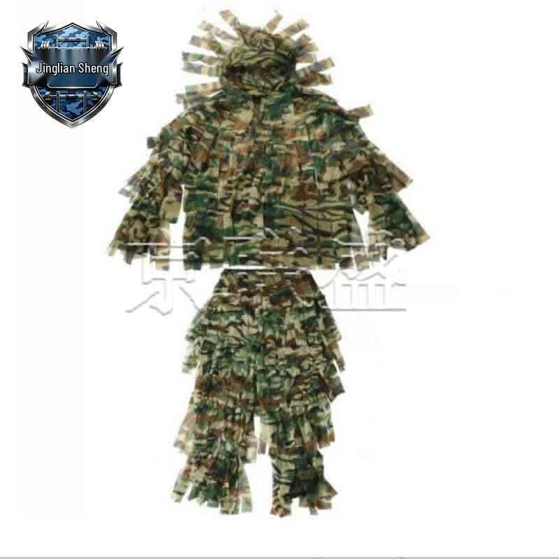 Tuta Ghillie Tattica da Esterno per Adulti