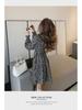 2024 Women's French Retro Floral Tea Dress: Spring/Autumn, Waist Slim, Long Sleeve
